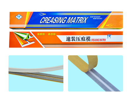 A型紙基系列